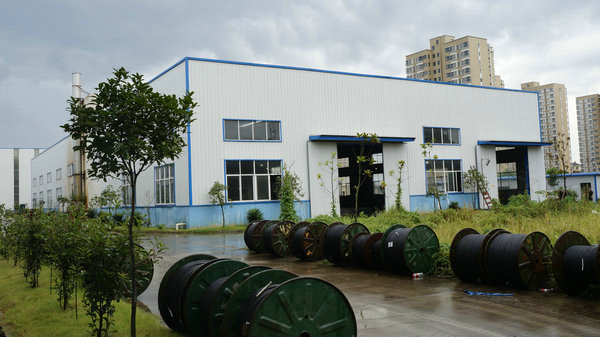 公司風(fēng)采